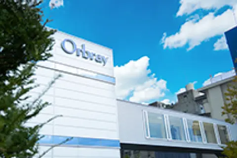 湯沢工場 外観